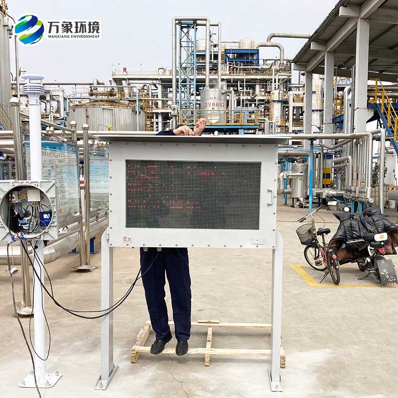 ??防爆監(jiān)測系統(tǒng)可以用于鋼鐵廠、石化廠等