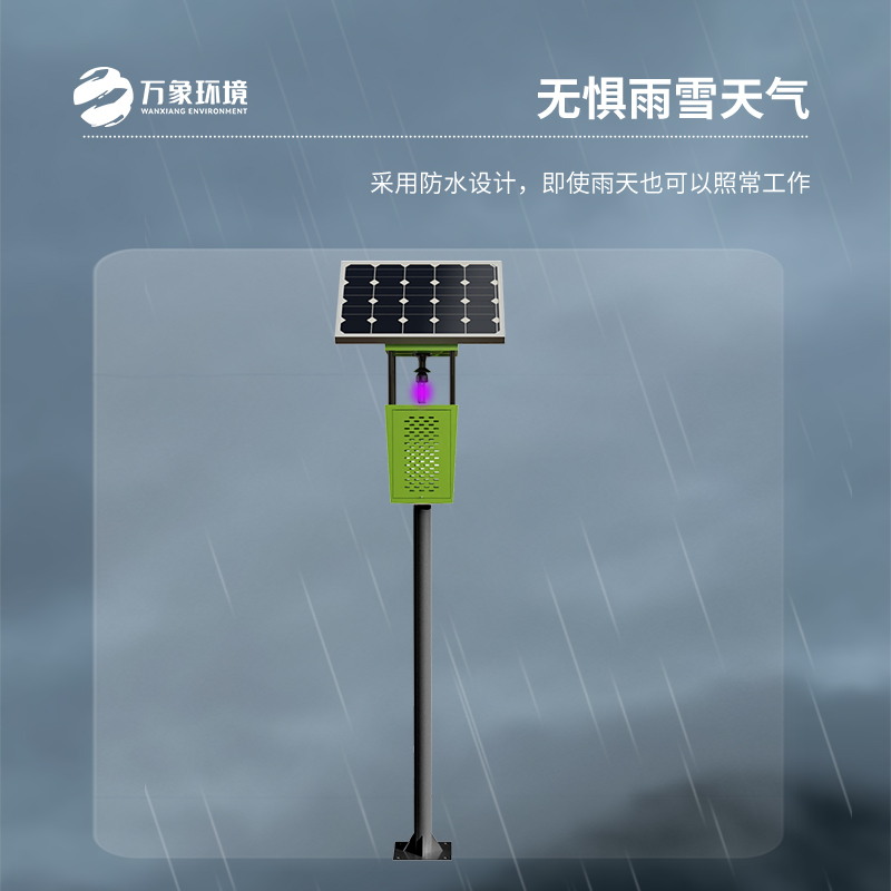 ??風(fēng)吸式太陽(yáng)能殺蟲(chóng)燈，高標(biāo)準(zhǔn)農(nóng)田建設(shè)少不了！