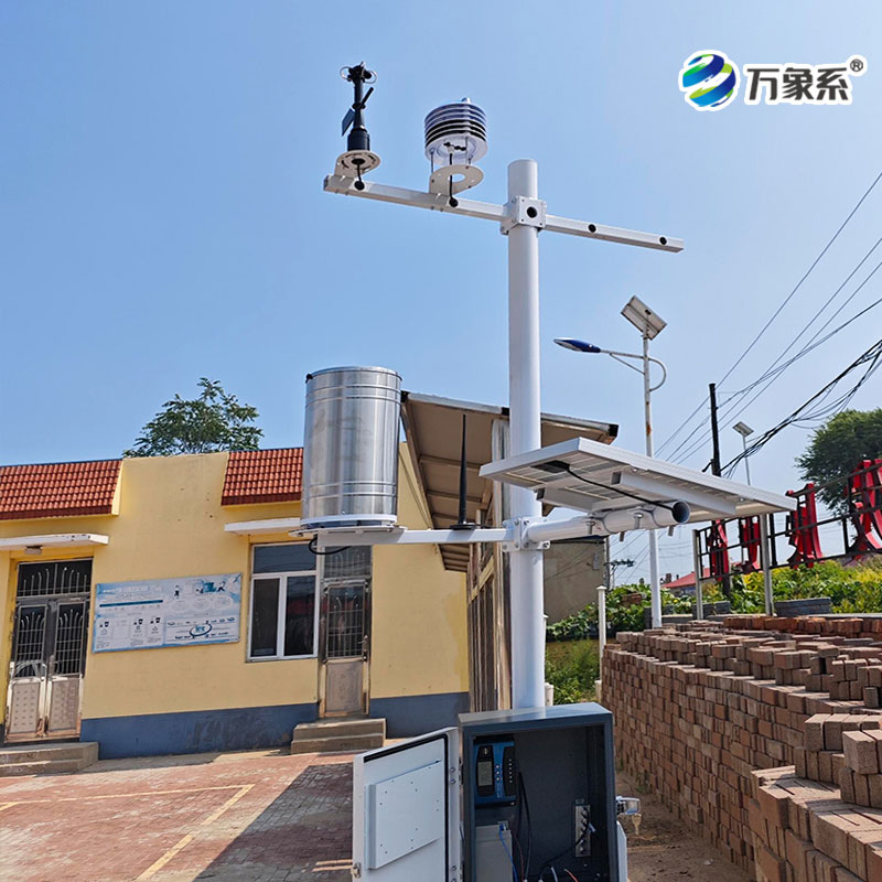 ??高標(biāo)準(zhǔn)農(nóng)田氣象站像一個(gè)會(huì)種地的“電子農(nóng)夫”